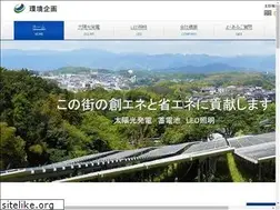 Sites similar to kankyo-homeco.com
