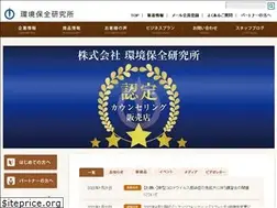Sites similar to kankyo-hozen.co.jp