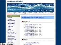 Sites similar to kankyo-hozen.net