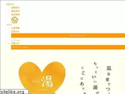 Sites similar to kankyo-k.jp