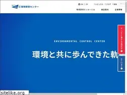 Sites similar to kankyo-kanri.co.jp