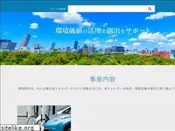Sites similar to kankyo-keizai.jp