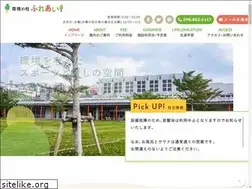 Sites similar to kankyo-mori.jp