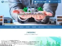 Sites similar to kankyo-p.co.jp
