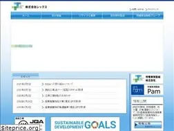 Sites similar to kankyo-rex.co.jp