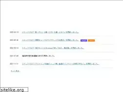 Sites similar to kankyo-sangyo.co.jp