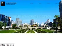 Sites similar to kankyo-set.co.jp