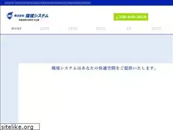 Sites similar to kankyo-sys.com