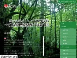Sites similar to kankyo.icross.co.jp