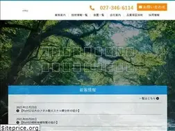 Sites similar to kankyoassist.com