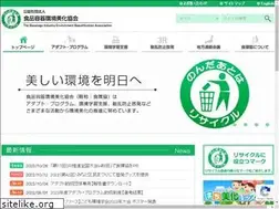 Sites similar to kankyobika.or.jp