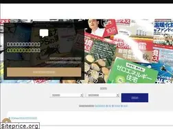 Sites similar to kankyobiz-career.jp