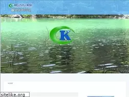 Sites similar to kankyocon.co.jp