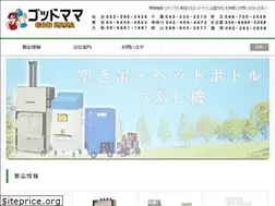 Sites similar to kankyoeco.com