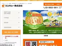 Sites similar to kankyohcc.co.jp
