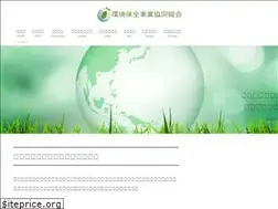 Sites similar to kankyohozen-coop.jp