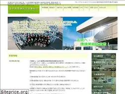Sites similar to kankyohozen.or.jp