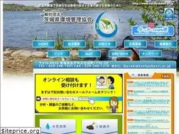 Sites similar to kankyokanri.or.jp