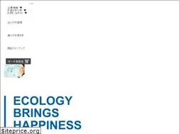 Sites similar to kankyokouken.com