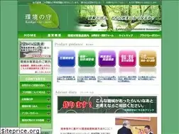 Sites similar to kankyonomori.com