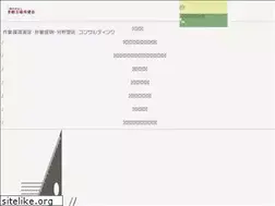 Sites similar to kankyosokutei.jp