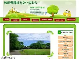 Sites similar to kankyou-bunka.jp