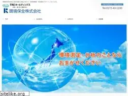 Sites similar to kankyou-hozen.jp