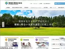 Sites similar to kankyou-keisoku.co.jp