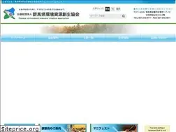 Sites similar to kankyougunma.com