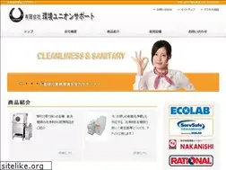 Sites similar to kankyounion.com