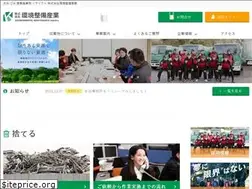 Sites similar to kankyouseibi.com
