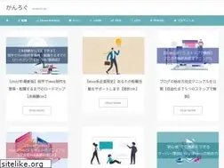 Sites similar to kanlog.org