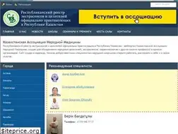 Sites similar to kanm.kz