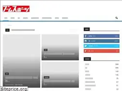Sites similar to kanmae.com