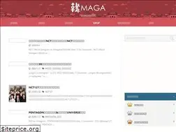 Sites similar to kanmaga.net