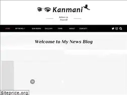 Sites similar to kanmani.in
