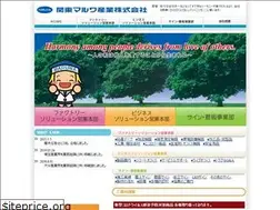 Sites similar to kanmaru.co.jp