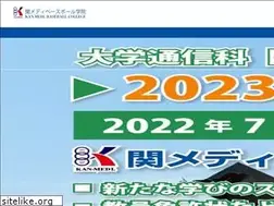 Sites similar to kanmedi-baseball.com