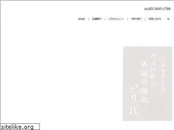 Sites similar to kanmidokoro-irie.com