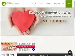 Sites similar to kanmin.or.jp
