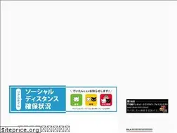 Sites similar to kanmon-kaikyo-museum.jp