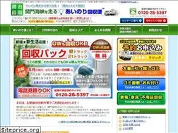 Sites similar to kanmon53.com