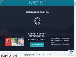 Sites similar to kanmontime.com