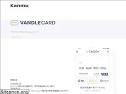 Sites similar to kanmu.co.jp