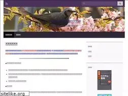 Sites similar to kanmudo.com