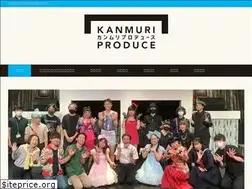 Sites similar to kanmuri-pro.com