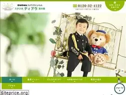Sites similar to kanmuri-st.com