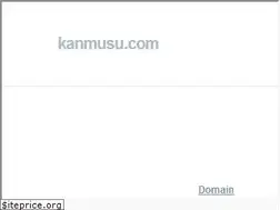Sites similar to kanmusu.com
