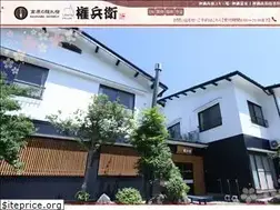 Sites similar to kannabe-gonbeh.com