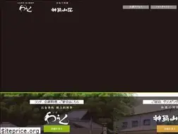 Sites similar to kannabe-waraku.com